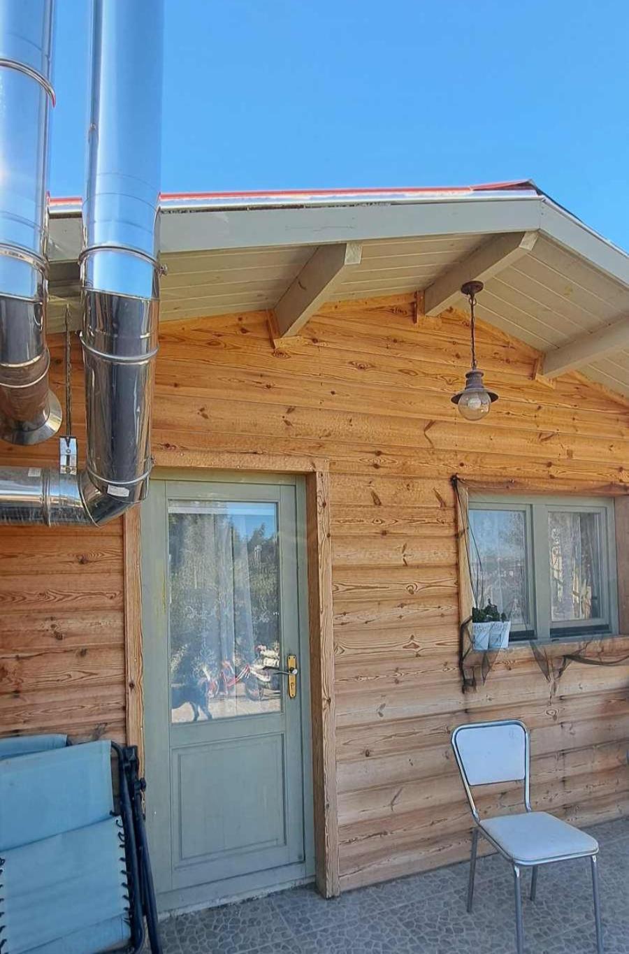 Farm House Aradippou Фермерский дом *